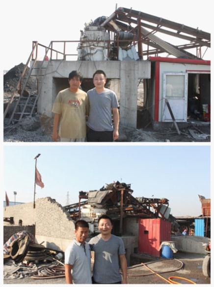 客戶滿意，就是我們的追求！