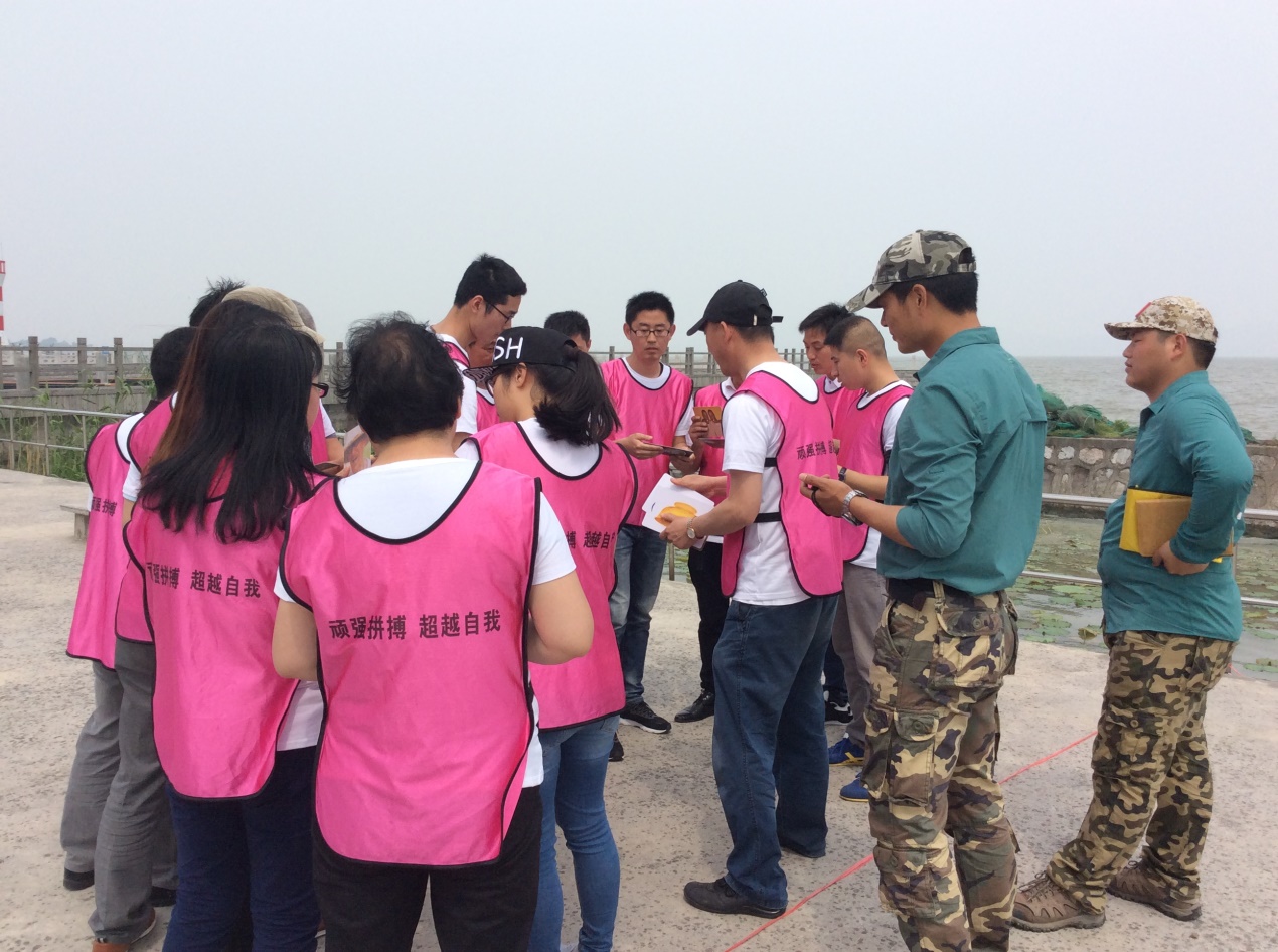 凝聚力量，共創(chuàng)輝煌