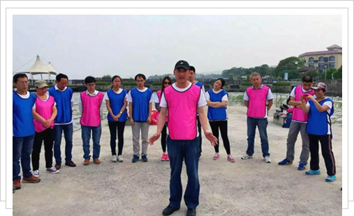 凝聚力量，共創(chuàng)輝煌