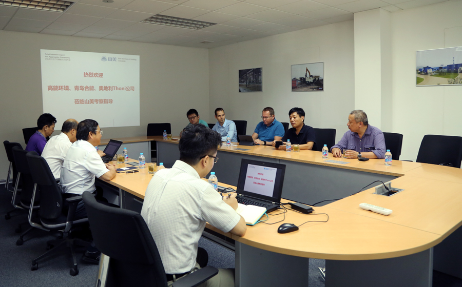 高能環(huán)境、青島合能、奧地利Thoni公司領(lǐng)導(dǎo)蒞臨山美股份考察指導(dǎo)