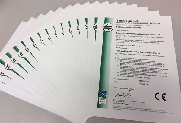 講誠(chéng)信 重質(zhì)量，山美股份踐行品質(zhì)優(yōu)先