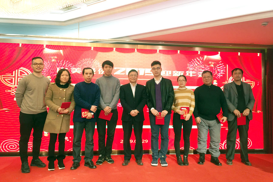 贏戰(zhàn)豬年、共創(chuàng)輝煌--山美股份隆重舉行2018年度表彰大會暨2019迎新年會