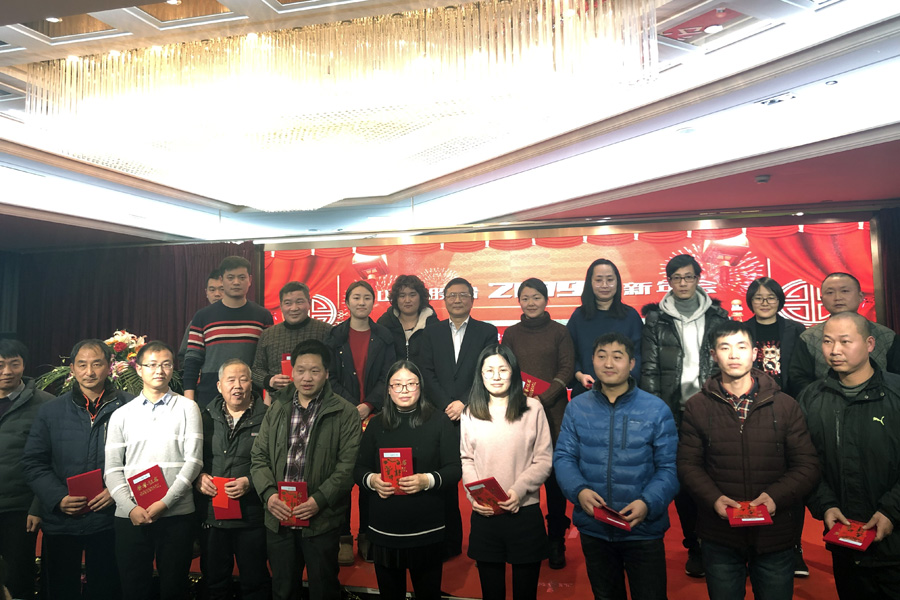 贏戰(zhàn)豬年、共創(chuàng)輝煌--山美股份隆重舉行2018年度表彰大會暨2019迎新年會