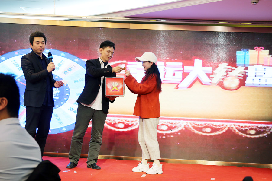 贏戰(zhàn)豬年、共創(chuàng)輝煌--山美股份隆重舉行2018年度表彰大會暨2019迎新年會