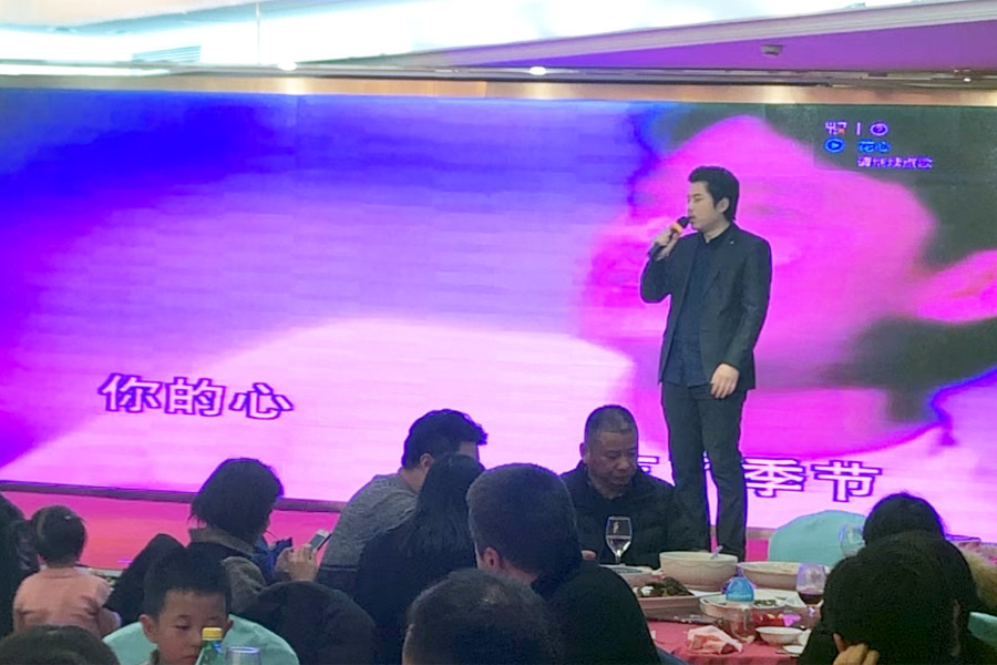 贏戰(zhàn)豬年、共創(chuàng)輝煌--山美股份隆重舉行2018年度表彰大會暨2019迎新年會