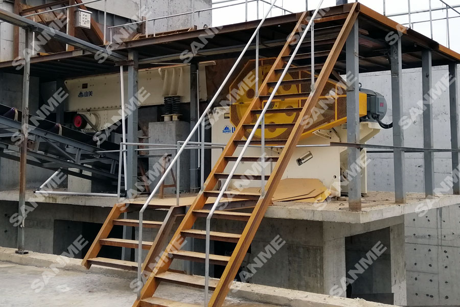 在建項(xiàng)目|山美股份又一條建筑固廢資源化生產(chǎn)線(xiàn)落戶(hù)西安