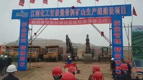 機(jī)制砂進(jìn)入“黃金時(shí)代”，機(jī)遇與挑戰(zhàn)并行，如何抓住機(jī)遇，你需要知道這四點(diǎn)！