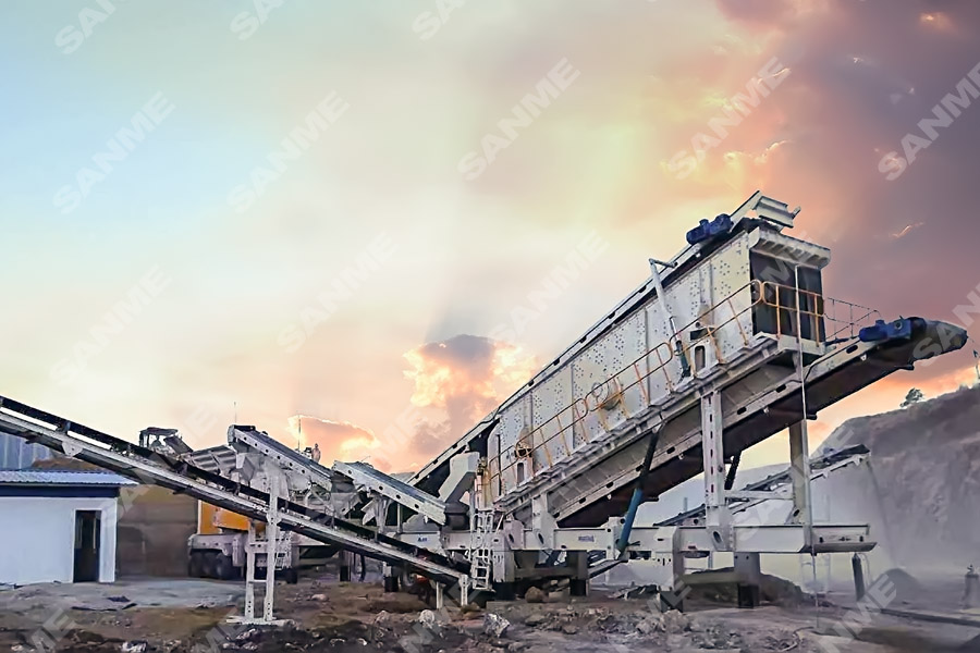 山美股份云南“砂場(chǎng)點(diǎn)兵”--服務(wù)華新水泥、中鐵建、云南交投等高端用戶