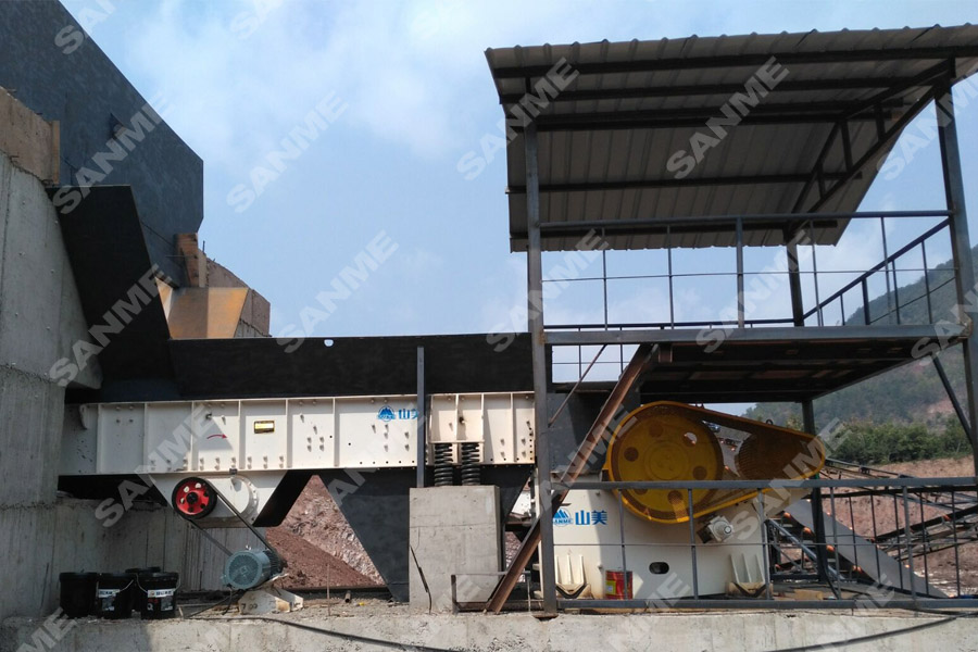 山美股份云南“砂場(chǎng)點(diǎn)兵”--服務(wù)華新水泥、中鐵建、云南交投等高端用戶