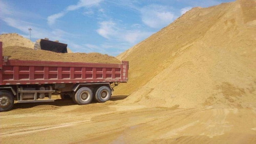 價格“失控”！砂石、混凝土、水泥、煤炭上千家企業(yè)漲價！