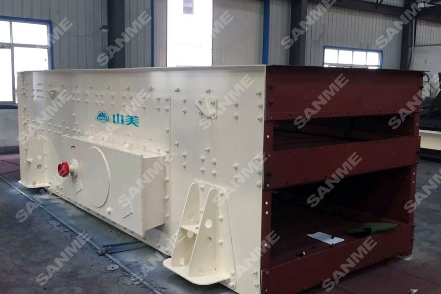 山美股份SGL、SSL高品質(zhì)機(jī)制砂石樓站式生產(chǎn)系統(tǒng)，盡顯制砂王者之風(fēng)