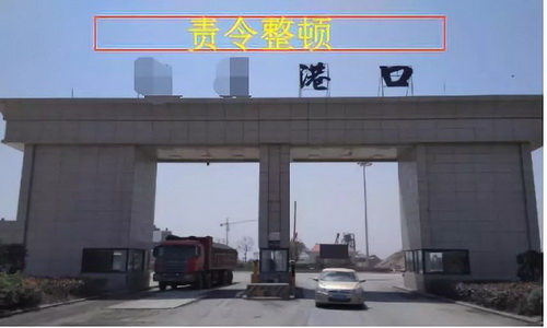 安徽合肥砂石告急！天然砂到位價已高達200元/噸