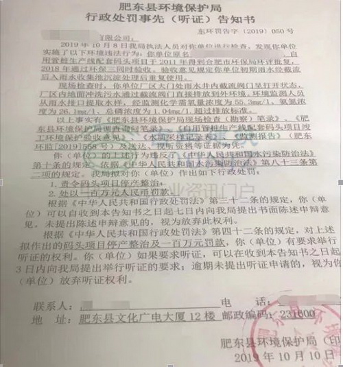 安徽合肥砂石告急！天然砂到位價已高達200元/噸