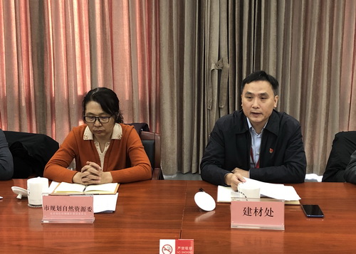 為首都基礎設施建設保駕護航， 北京市多部門研究首都綠色砂石供應鏈