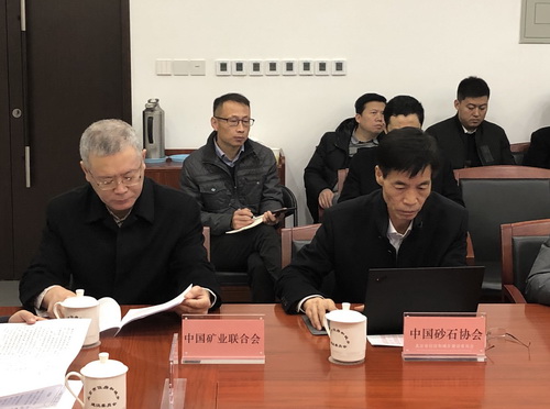 為首都基礎設施建設保駕護航， 北京市多部門研究首都綠色砂石供應鏈