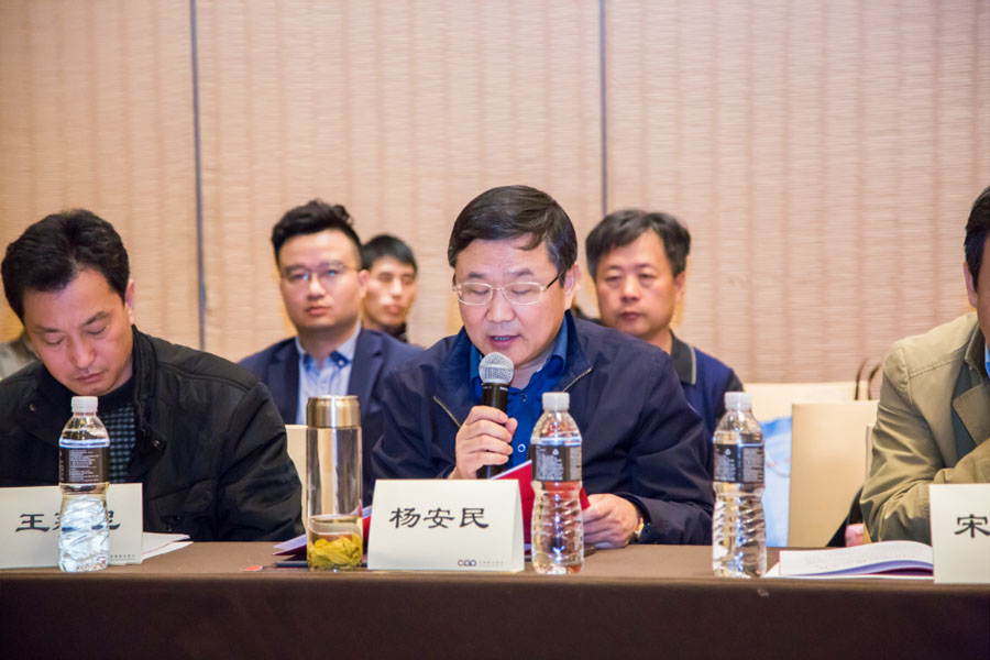 盛會(huì)空前，山美股份與您共同迎接砂石行業(yè)高質(zhì)發(fā)展新時(shí)代