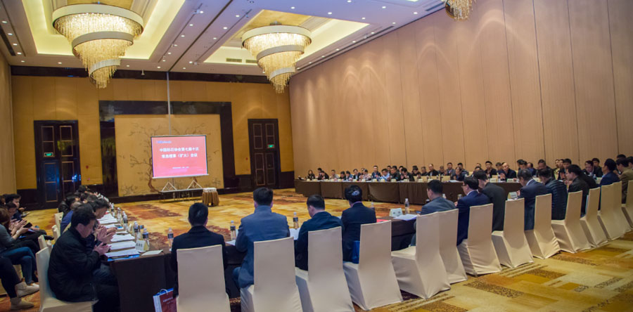 盛會(huì)空前，山美股份與您共同迎接砂石行業(yè)高質(zhì)發(fā)展新時(shí)代