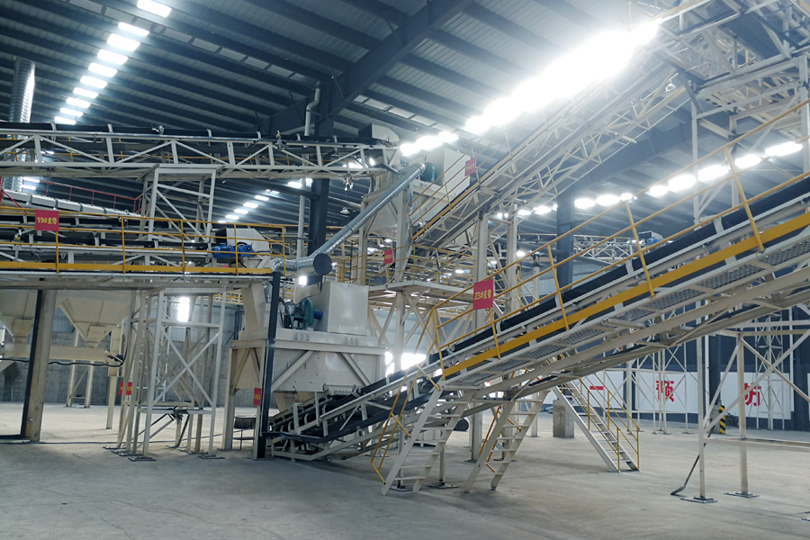 山美用戶復(fù)工投產(chǎn)｜山美股份助力江蘇徐州實(shí)現(xiàn)建筑固廢資源化、無(wú)害化、減量化