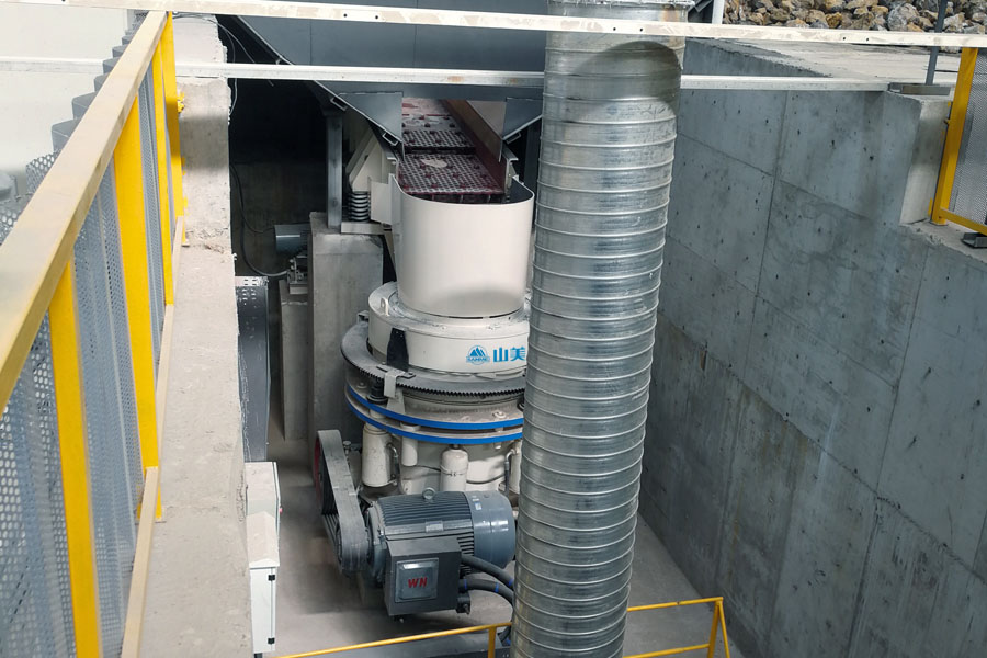 山美用戶復(fù)工投產(chǎn)｜山美股份助力江蘇徐州實(shí)現(xiàn)建筑固廢資源化、無(wú)害化、減量化