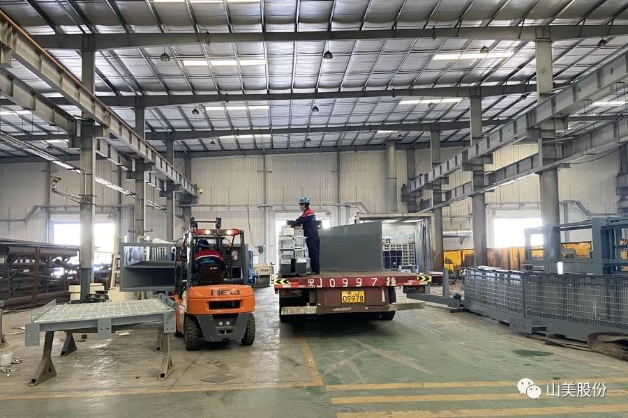 復(fù)工后首批發(fā)貨｜山美股份大型破碎篩分成套設(shè)備(EP項目)發(fā)往南美，助力建材巨頭拉豪全球項目