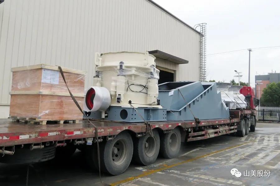 復(fù)工后首批發(fā)貨｜山美股份大型破碎篩分成套設(shè)備(EP項目)發(fā)往南美，助力建材巨頭拉豪全球項目