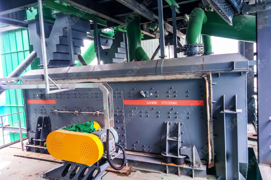 持續(xù)報道|東方希望精品樓站式機(jī)制砂生產(chǎn)工廠二期項目進(jìn)入調(diào)試階段