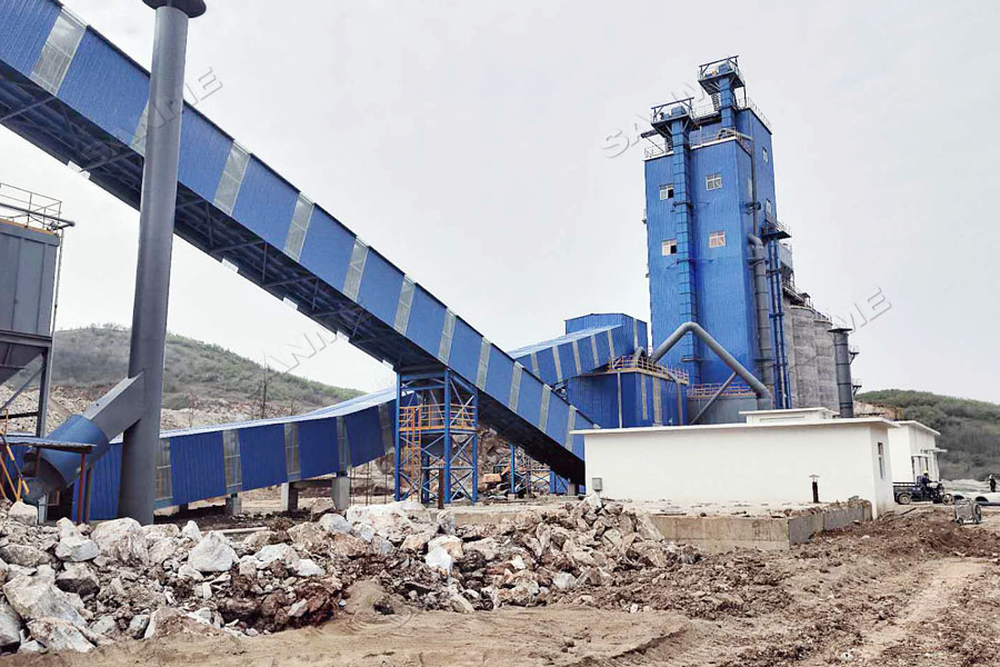 中聯(lián)水泥廢棄石灰石綜合利用項目一次性通過驗收，順利投入生產(chǎn)運營