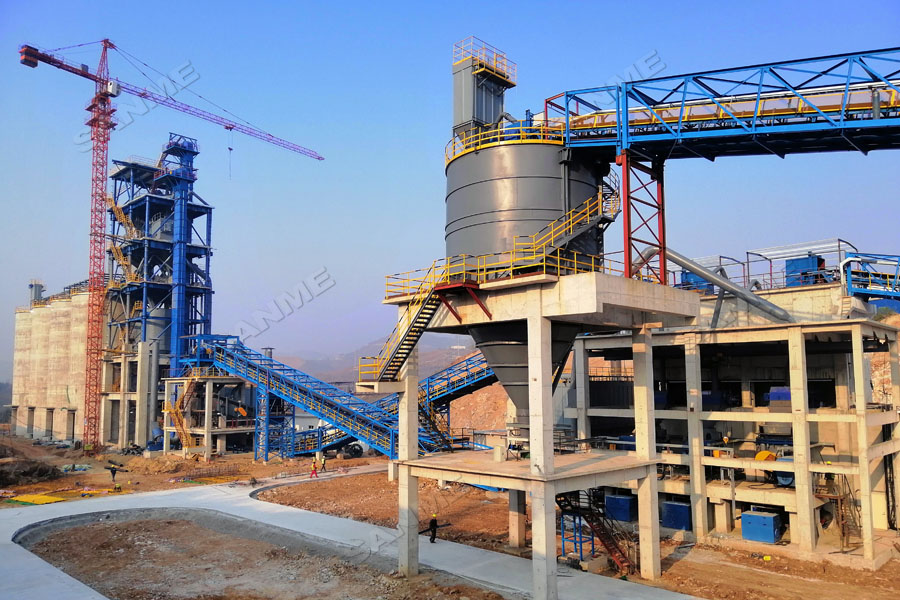 中聯(lián)水泥廢棄石灰石綜合利用項目一次性通過驗收，順利投入生產(chǎn)運營