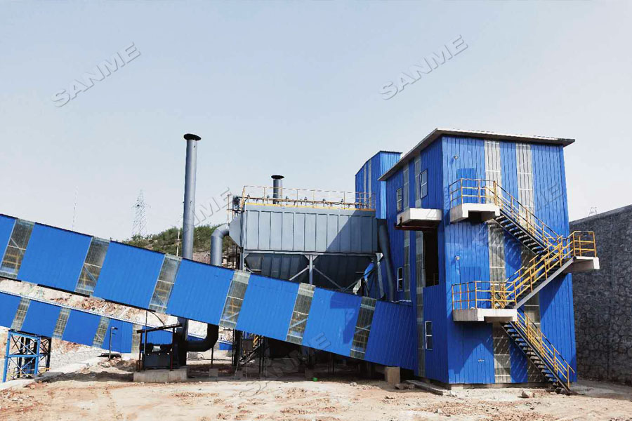 中聯(lián)水泥廢棄石灰石綜合利用項目一次性通過驗收，順利投入生產(chǎn)運營