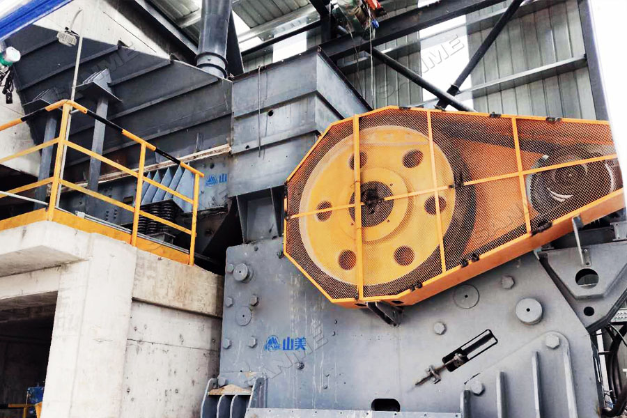 中聯(lián)水泥廢棄石灰石綜合利用項目一次性通過驗收，順利投入生產(chǎn)運營