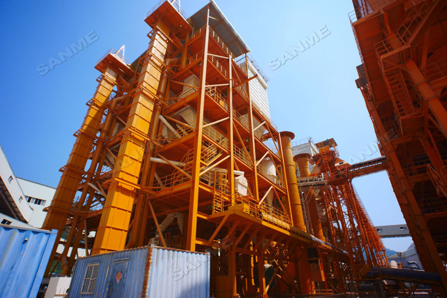 【項(xiàng)目】制砂原料含泥量高？山美股份有辦法！帶您走進(jìn)池州長九（神山）制砂樓項(xiàng)目，看山美股份如何解決這個(gè)問題