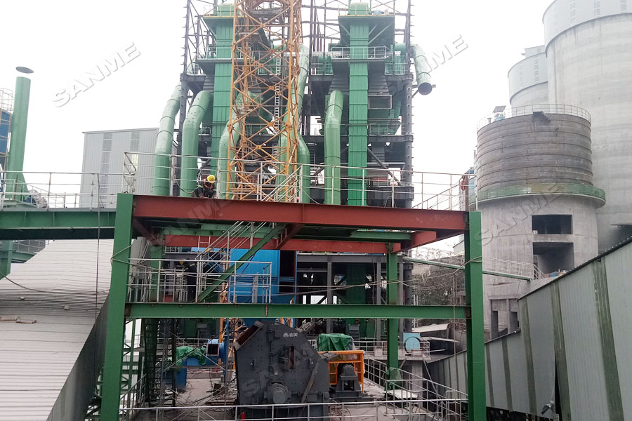 【項(xiàng)目】制砂原料含泥量高？山美股份有辦法！帶您走進(jìn)池州長九（神山）制砂樓項(xiàng)目，看山美股份如何解決這個(gè)問題