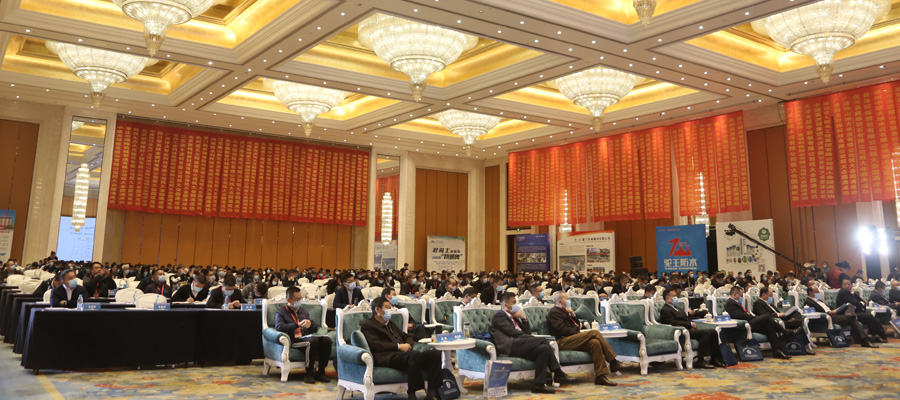 喜訊｜上海山美股份榮獲“2020中國建材企業(yè)500強(qiáng)”、“2020中國砂石礦山機(jī)械裝備企業(yè)10強(qiáng)”獎(jiǎng)項(xiàng)