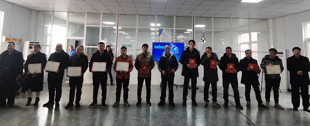 喜訊｜山美集團(tuán)2020年度評優(yōu)結(jié)果新鮮出爐！