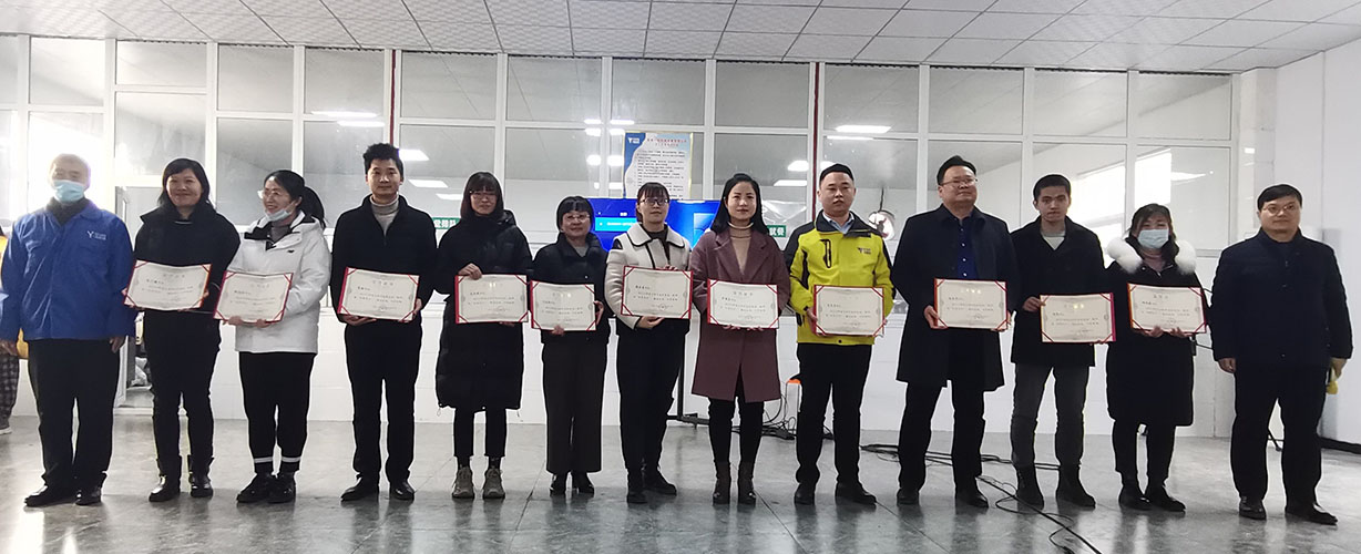 喜訊｜山美集團(tuán)2020年度評優(yōu)結(jié)果新鮮出爐！