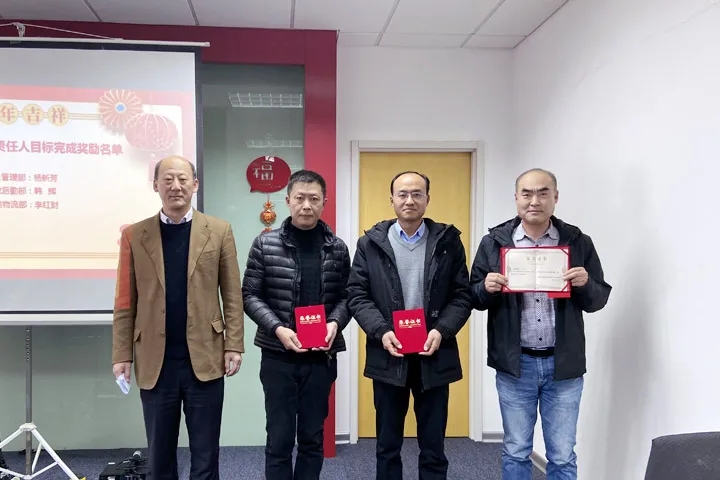 喜訊｜山美集團(tuán)2020年度評優(yōu)結(jié)果新鮮出爐！