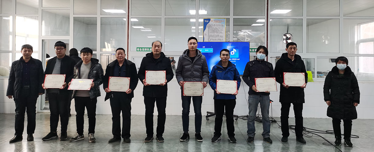 喜訊｜山美集團(tuán)2020年度評優(yōu)結(jié)果新鮮出爐！