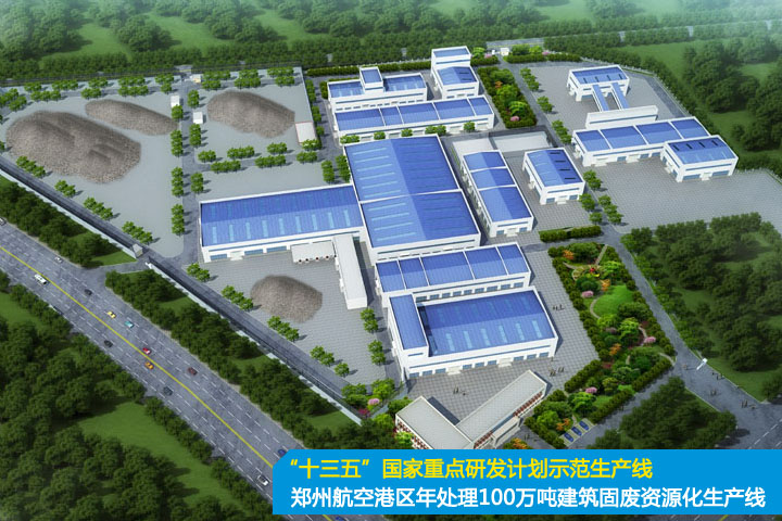 踐行“兩山”理論、助力“雙碳”目標(biāo)，山美集團(tuán)在行動(dòng)！