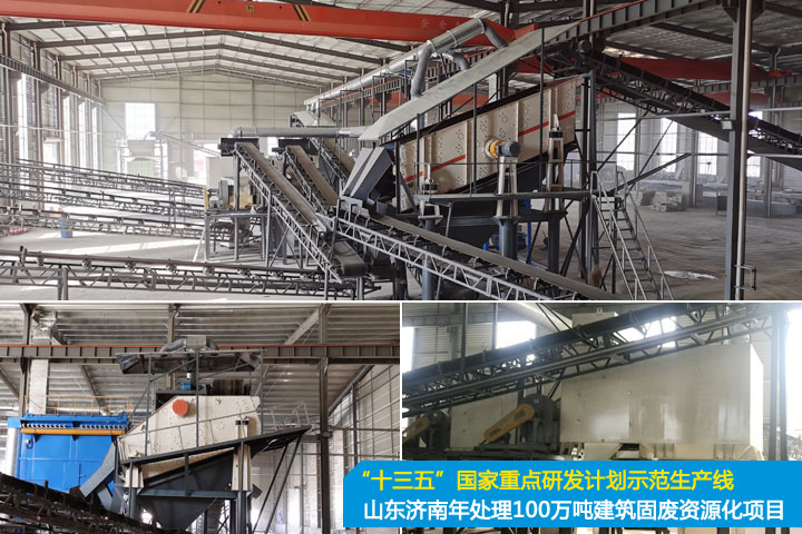 踐行“兩山”理論、助力“雙碳”目標(biāo)，山美集團(tuán)在行動(dòng)！