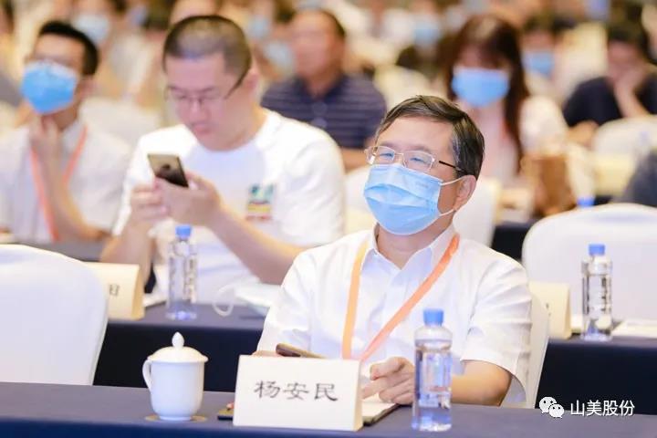 重磅！上海山美股份創(chuàng)新技術(shù)榮獲全國建筑固廢資源化實用技術(shù)獎