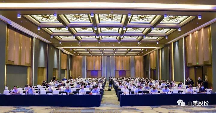 重磅！上海山美股份創(chuàng)新技術(shù)榮獲全國建筑固廢資源化實用技術(shù)獎