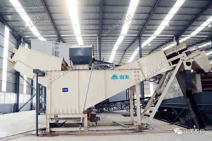 重磅！上海山美股份創(chuàng)新技術(shù)榮獲全國建筑固廢資源化實用技術(shù)獎