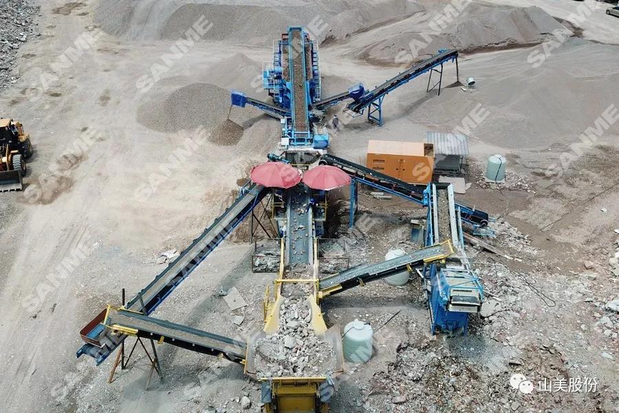 重磅！上海山美股份創(chuàng)新技術(shù)榮獲全國建筑固廢資源化實用技術(shù)獎