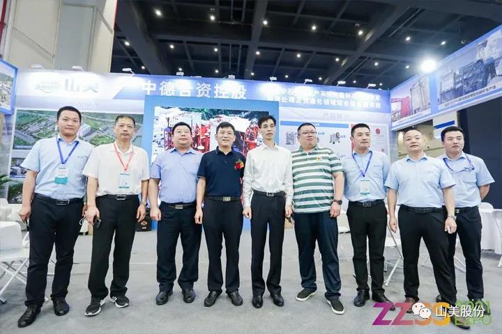 上海山美股份亮相2021鄭州砂石展，T20展位喜迎八方客