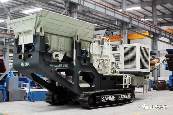 上海山美股份｜深耕履帶移動式破碎篩分市場，為客戶締造卓越價值