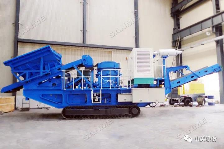上海山美股份｜深耕履帶移動式破碎篩分市場，為客戶締造卓越價值