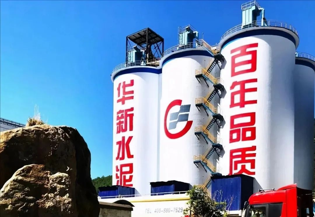 華新水泥半年盈利24.38億，銷(xiāo)售砂石骨料1617萬(wàn)噸同比增長(zhǎng)93%，成為持續(xù)擴(kuò)張重點(diǎn)！
