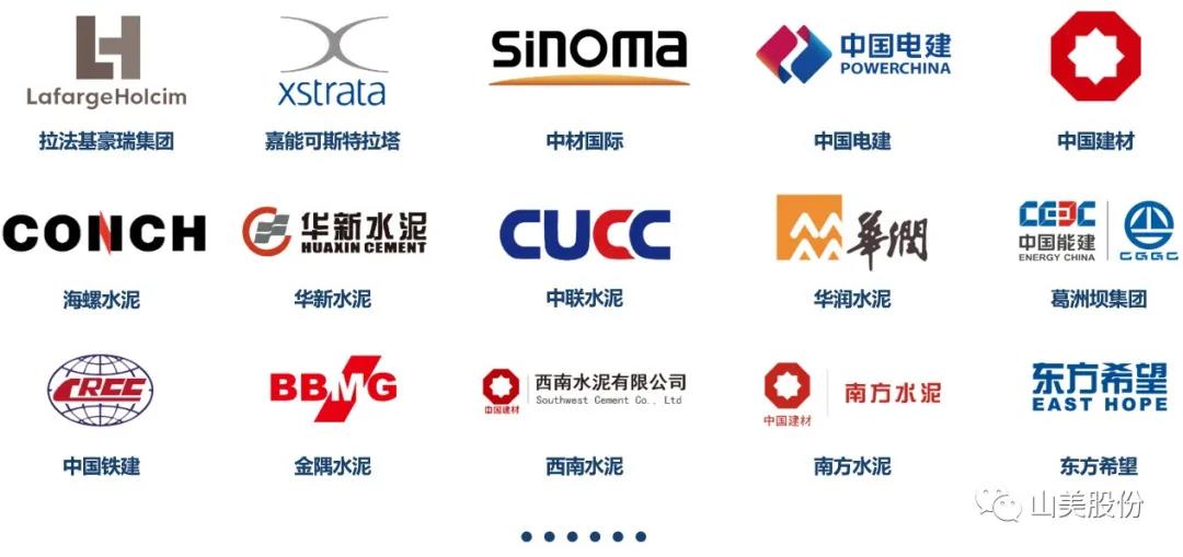 招募｜山美誠招履帶式移動站經(jīng)銷商，邀您一起共贏未來