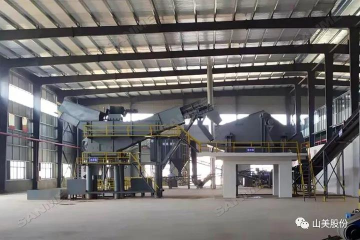 蓄勢待發(fā)｜上海山美股份邀您攜手同行，共贏2022!