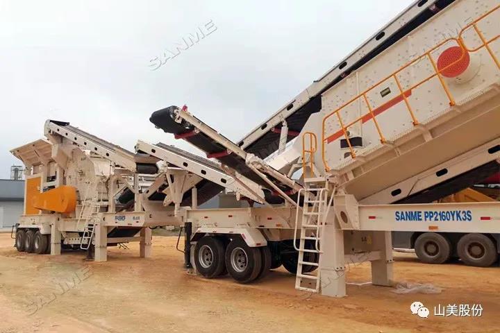 蓄勢待發(fā)｜上海山美股份邀您攜手同行，共贏2022!